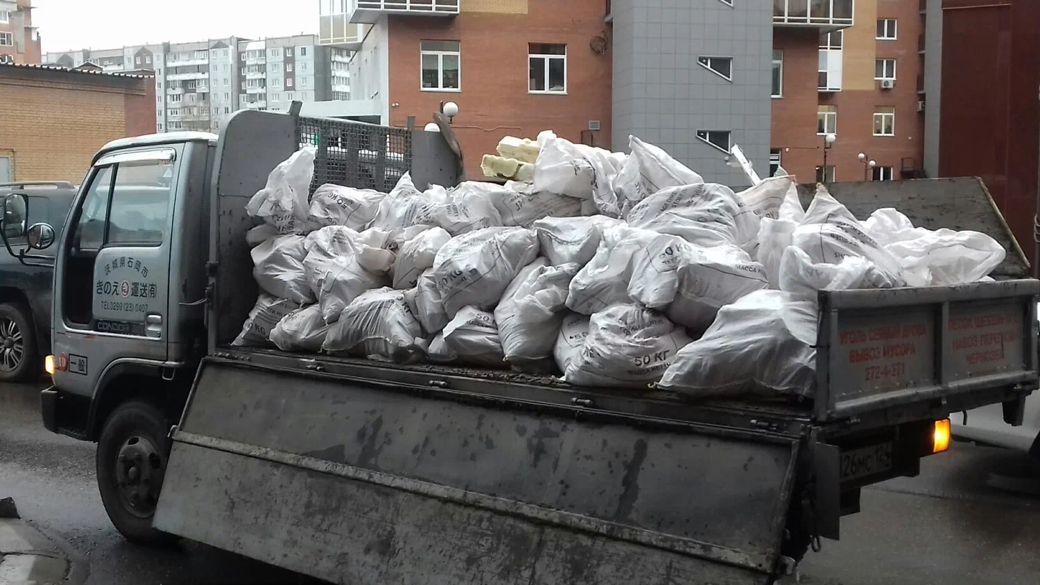Вывоз строительного мусора в Старом Осколе в октябре