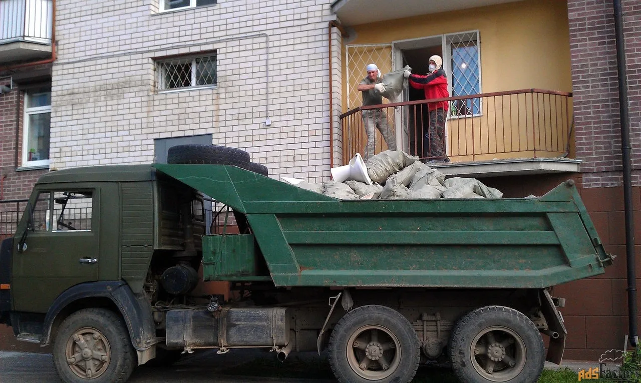 Вывоз мусора с грузчиками и погрузкой в Старом Осколе от 2327 руб. — ПроМусор, услуги под ключ