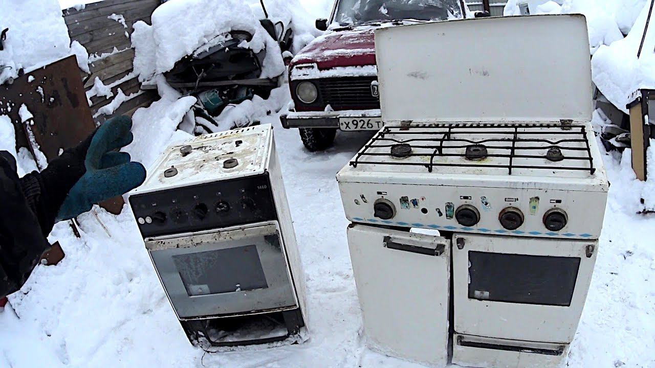 Вывоз газовых плит с утилизацией в Старом Осколе в октябре